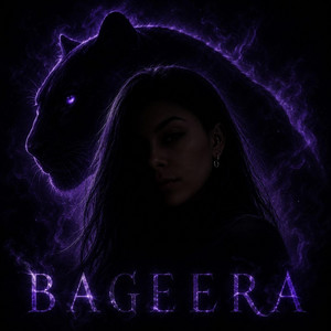 Где тебя искать by MARTiN, Bageera