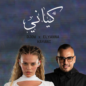 Kayani (Radio Mix) by DJOW