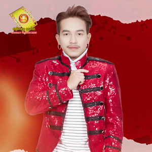 ចង់ក្លាយជាអ្នកចម្រៀង by ចឺម
