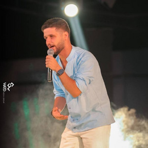 الياس مسوح - انا الميت قلبي