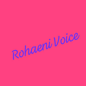 Guide My Heart by Rohaeni Voice