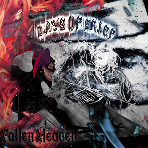 Fallen Heaven