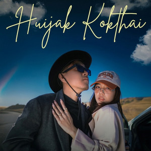 Huijak Kokthai by Subrajit Debbarma, Sahil Reang, Mamita Debbarma