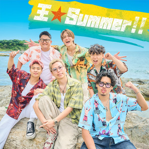 王☆Summer!! by ESPOIR TRIBE