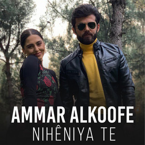 Ammar Al Koofe - Nihêniya Te