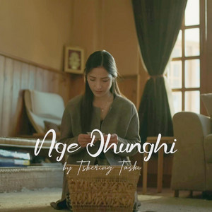 Vinod Matthew - Nge Dhunghi_Tshering Tashi
