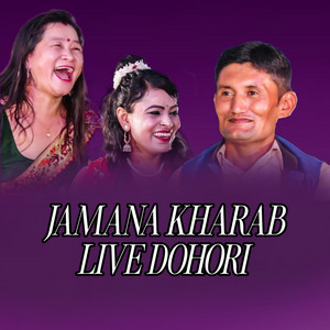 DIpak Karki, Amar Dhital & Maya Gurung - Jamana Kharab (Live Dohori)