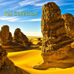 Cheib Fares - Dertili Ta3 Sahar