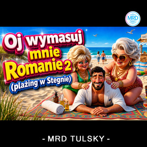 Oj wymasuj mnie Romanie 2 by Jessica Music