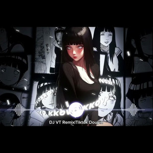 幻昼 x 伏黑甚尔进行曲 | Illusionary Daytime Dj 2026