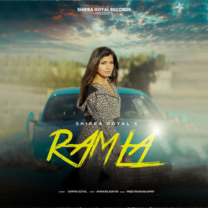 Ramla by Shipra Goyal