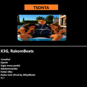 gia mena psofai by X3G, Rakom Beats