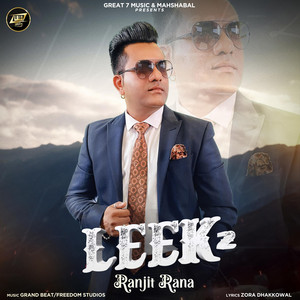 Leek 2 by Ranjit Rana