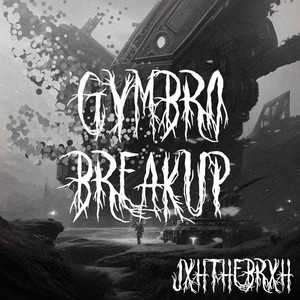 Can't Break Me ‑ 曲・歌詞：JXHTHEBRXH | Spotify