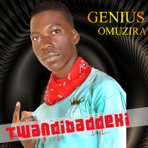 Genius Omuzira - Ebyalagirwa (Remix)