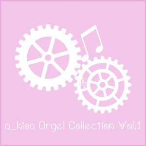 a_hisa - Town of Windmill