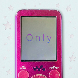 O n l y by Luci Gang
