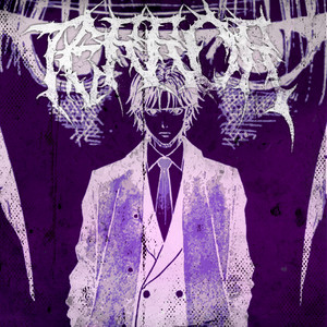 Обкладинка: Terror