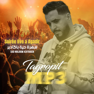 Tagroupit v3 by Noujoum Achtouken