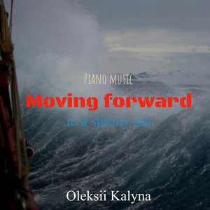 Moving forward in a stormy sea