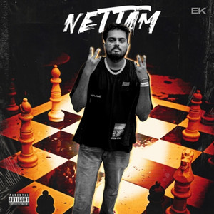 Nettam