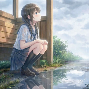 26a ★ay Love Song from the Water(限定生産盤) Amazon | Love Song from the Water(限定生産盤) | 麻枝准, やなぎなぎ