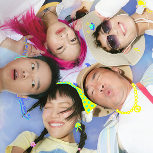 Forest Studio, Bùi Công Nam, Tiến Luật, Diệu Nhi, Cầm & Wren Evans - Nho Mai Chuyen Di Nay