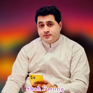 Shah Farooq - Pashtana La Wafa Dak Khalg Yo