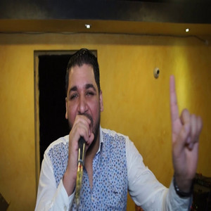 Fethi Manar - Jib w Matkhaberch