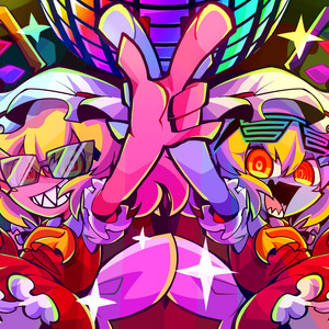 Into the one oo or two oo - song and lyrics by 非可逆リズム