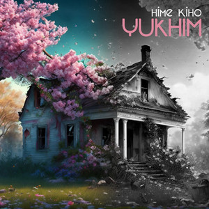 Німе кіно