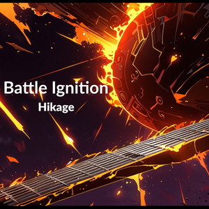 Battle Ignition