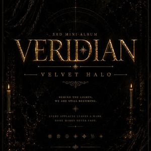 BOYS GO TO JUPITER by VERIDIAN