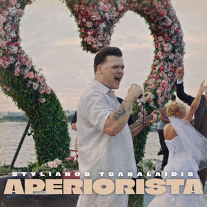 Aperiorista