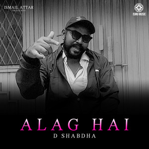 Alag Hai