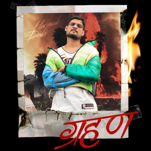 Harssh Dada - Grehan