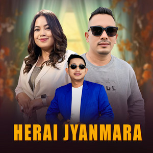 Biru Ghalan - Herai jyanmara