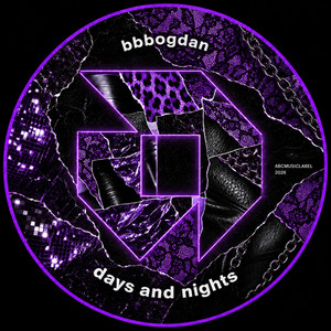 WHO DO U KNOW - Slowed by bbbogdan, ABCMUSIC