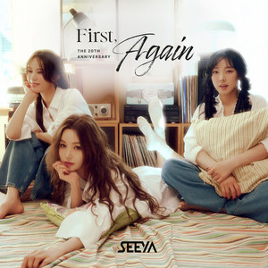 Ours Live Ver. by SeeYa