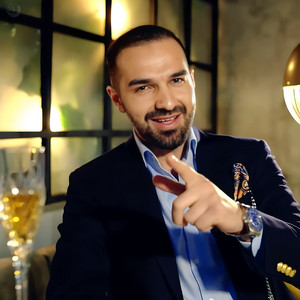 Bogdan Gavriș - Nașă De Petrecere