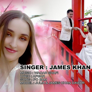 James khan - Po Bam