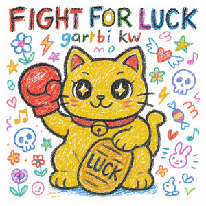Portada de Fight For Luck