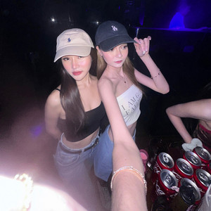 ส่าย (Remix)