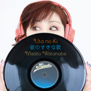 すき (Apricot Mix) ‑ 曲・歌詞：渡辺美里 | Spotify