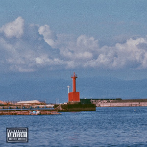 KAERIMICHI by Amo, eplay, KOHTA