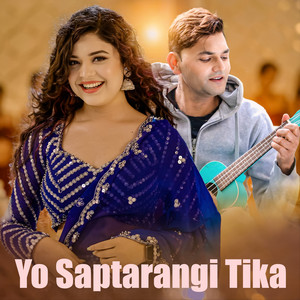 Samikshya Adhikari - Yo Saptarangi Tika