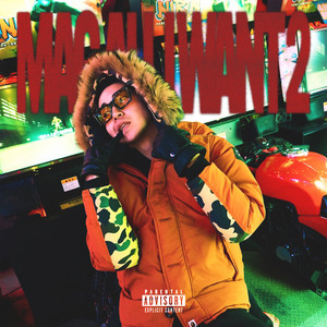 ARANAMI!!! Pt.2 (feat. NeS) by MAGUIRE, NeS