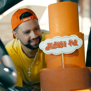 Karo Ayrumyan - Happy Birthday Havata Qez