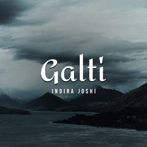 Galti