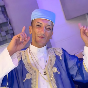 Zagharti Ya Ma Rah Dakhel 3rid Forma (feat. Toufik Boumelah)